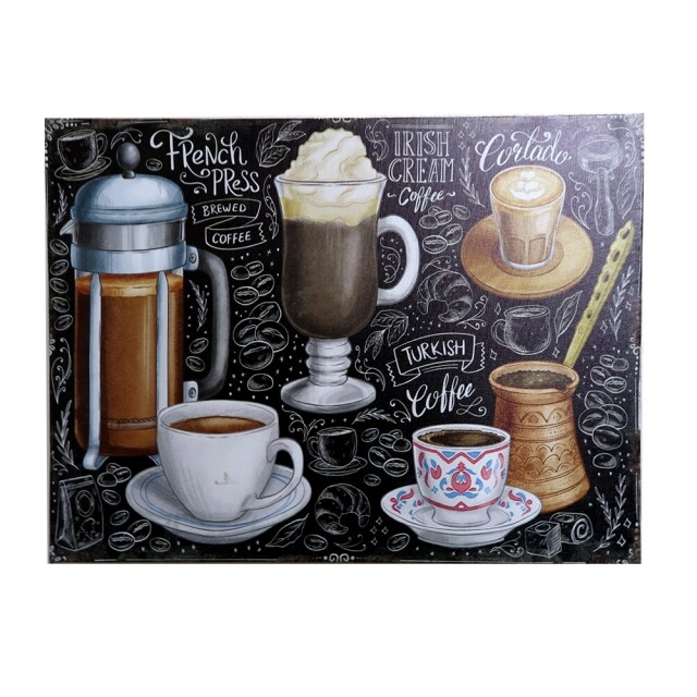 빈티지 캔버스 커피 그림 액자 카페 호프집 홈카페 벽장식